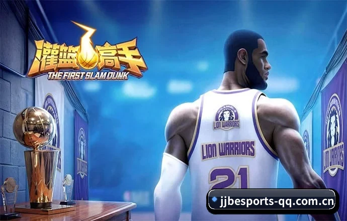 竞技宝 APP 界面